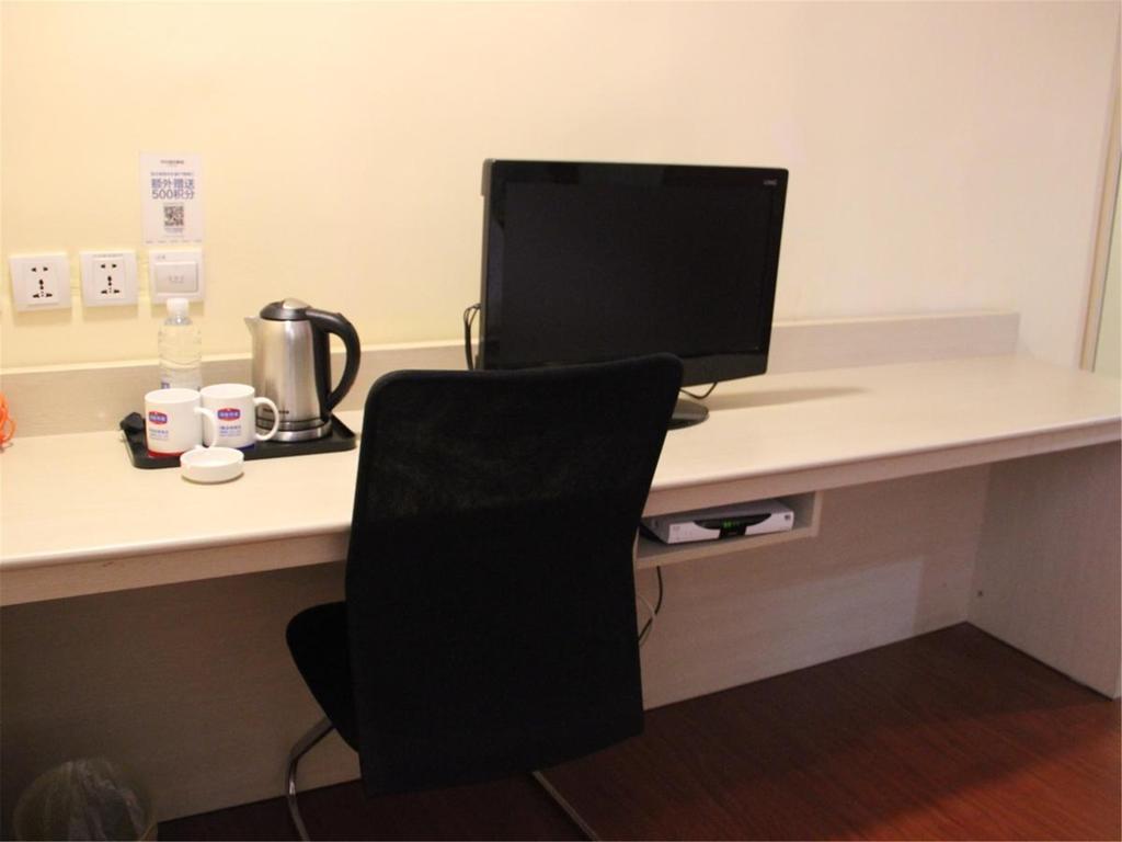 Hanting Hotel Shanghai Zhongshan Park No.2 Екстер'єр фото