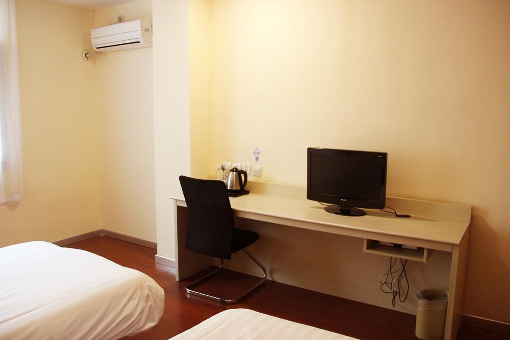 Hanting Hotel Shanghai Zhongshan Park No.2 Номер фото