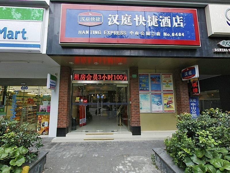 Hanting Hotel Shanghai Zhongshan Park No.2 Екстер'єр фото