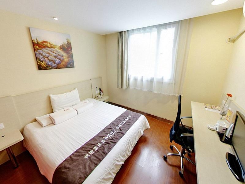 Hanting Hotel Shanghai Zhongshan Park No.2 Екстер'єр фото